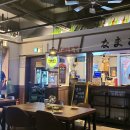 나마사케더뷰 이미지