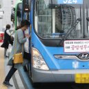 전국자동차노동조합연맹 경북지역 자동차 이미지