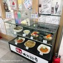 명인이야기 - 박용호편 | 소노벨 변산 근처 맛집 변산 명인 바지락죽 아이랑 방문 후기