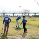 파크골프장 이미지