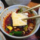 대청공원 원로의집 | 🌸 봄꽃 나들이 후 딱! 남양주 금남리 소문난 맛집 "대청마루" — 나물 한 상에 봄이 담겼다