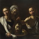 세례자 요한의 머리를 들고 있는 살로메 (1610) - 카라바조 이미지