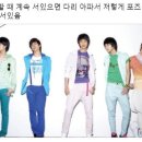 보따리