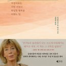 다독다독 힐링 책방 이미지