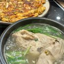 백옥정 네이버블로그