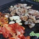 대주대패삼겹살 네이버블로그