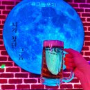 포차인