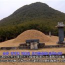 김극뉴 묘역 이미지