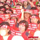 테스코