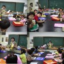 에디슨과학교실 이미지