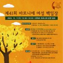 41 이미지