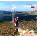 금강목장 이미지