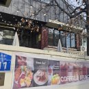 빈스로드 | [내돈내산] 상봉동 브런치 카페 빈스로드 상봉본점