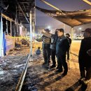 부안시장 이미지