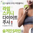 고유가정의학과의원 이미지