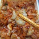 돼집 | 수유 야채곱창 맛집 '단지야채곱창볶음' 포장 후기