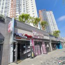 아라치(범어점) 이미지