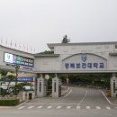 경북 68 김천인터넷뉴스