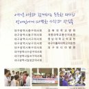 최용준성형외과의원 이미지