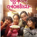 배성종 카카오 검색결과