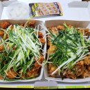 미쳐버린 파닭 이미지