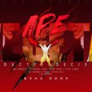 드래곤 성인PC 이미지