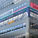사인팟