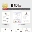 새로나 슈퍼 이미지