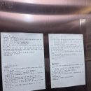 종로크라운 | 인사동 종로 크라운호텔 트리플 1박 내돈내산 후기