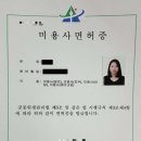 한국예술종합학교 이미지