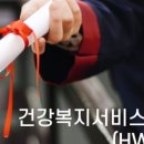 서울본탄탄의원 이미지