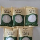 본가큰댁설렁탕.생고기 | 보양식 곰탕 50년 전통 가마솥방식으로 만든 사골진국 구매 후기