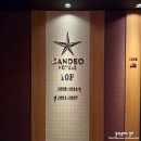 오사카 여행 대욕장 호텔 칸데오 난바 3인 투숙 도톤보리 상세후기