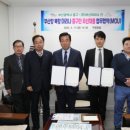 (주)부산 마리나 이미지