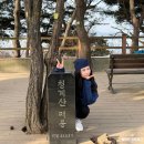 탑동3공영주차장 공중화장실 | 서울 청계산 초보 등산 코스 매봉 무료 주차장 추천