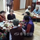 화산경로당 이미지