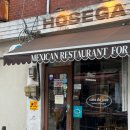 남부순환로108길 이미지