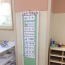 공항초등학교병설유치원 이미지