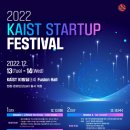 카이스트 이미지