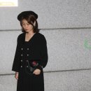 챠밍수선