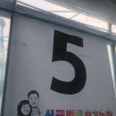 광시농장 이미지