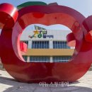 세대공감창의놀이터 이미지