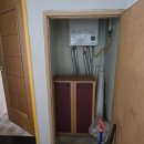 화이트텔 이미지