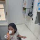 임소아과의원 이미지