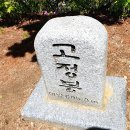 대강초등학교 이미지