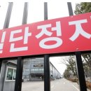 보일러병원;귀뚜라미보일러