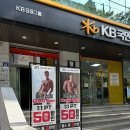 마르스 짐 이미지