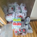 씨유울산대현햇살점 | [내돈내산] 점바점! BBQ울산삼산스마트점 포장방문후기🍗🐔