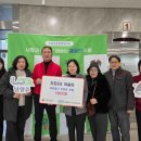 지둔3리 이미지