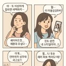 어텀위드 네이버블로그